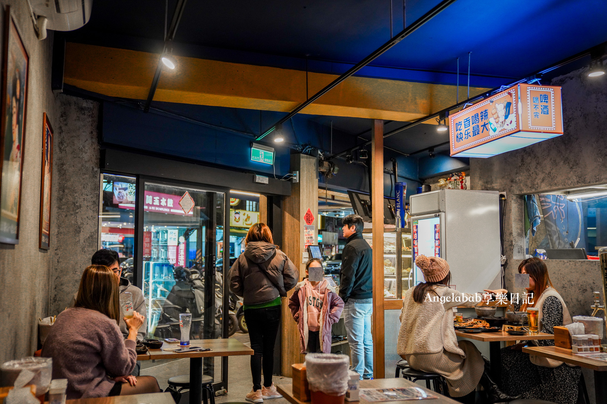 三重平價串燒居酒屋『柒息地串燒居酒屋』三重自強路美食、三重宵夜推薦、免費手工泡菜吃到飽 @梅格(Angelababy)享樂日記