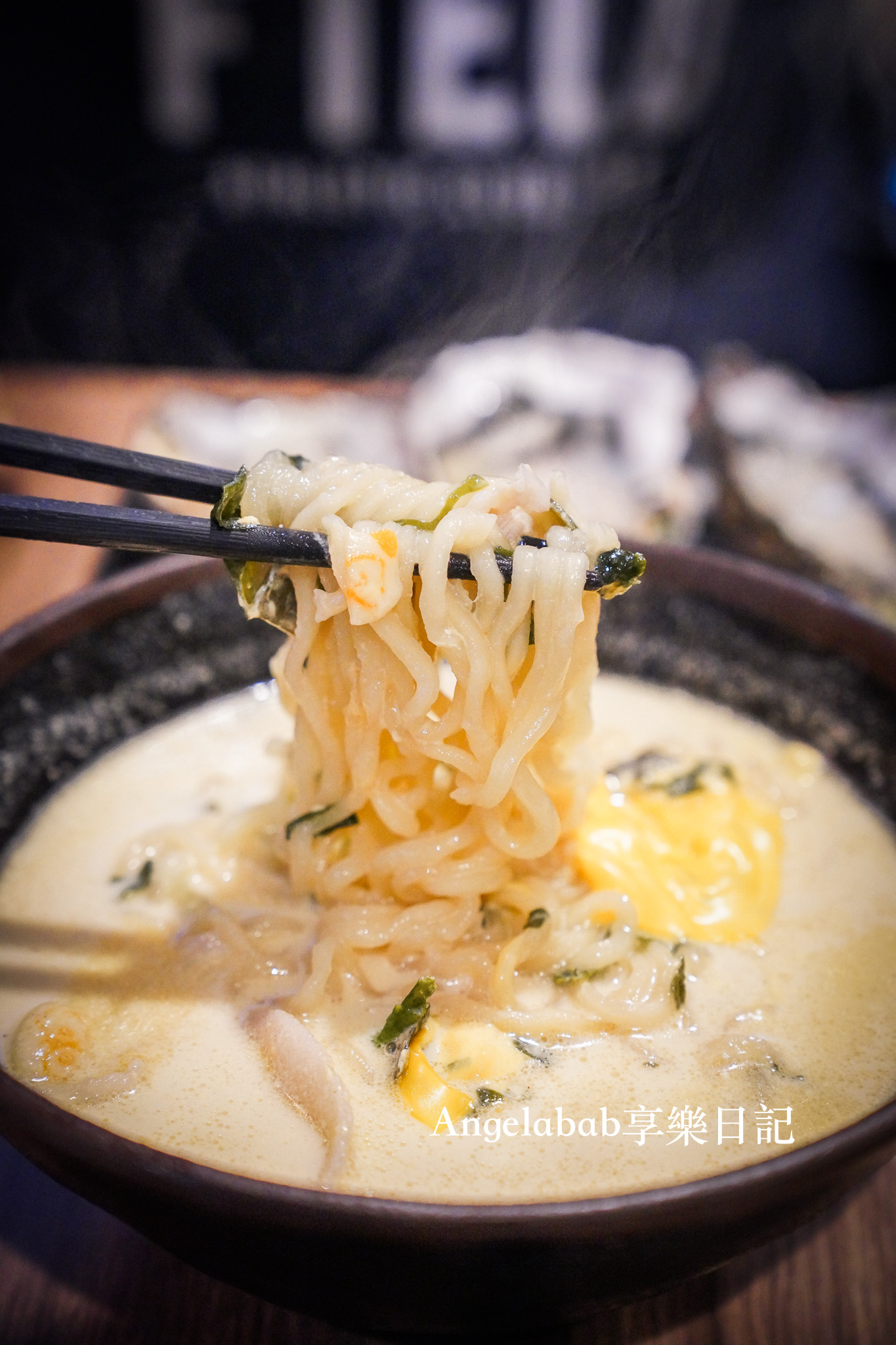 三重平價串燒居酒屋『柒息地串燒居酒屋』三重自強路美食、三重宵夜推薦、免費手工泡菜吃到飽 @梅格(Angelababy)享樂日記