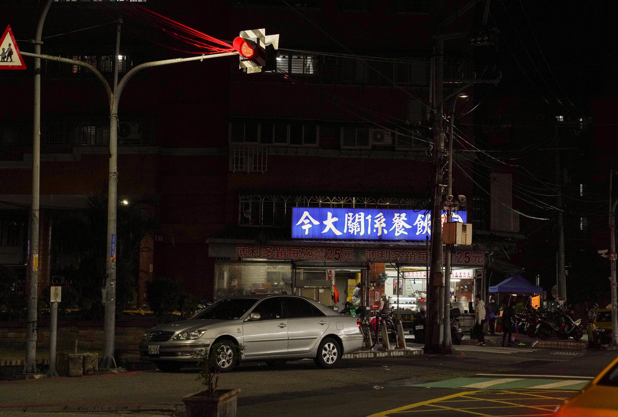 三重好吃炸雞『兔子與馬』必吃炸地瓜、三重宵夜美食、鹽酥雞推薦 @梅格(Angelababy)享樂日記