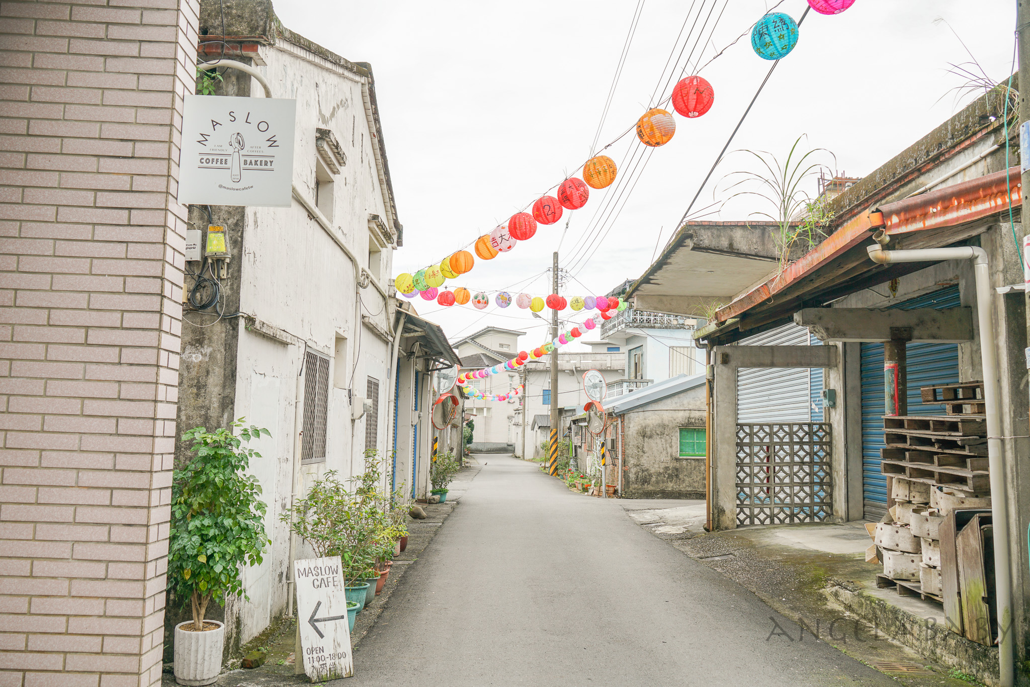 宜蘭老屋咖啡廳『Maslow Cafe』三星本店、最好吃的明太子法國、開心果巴斯克乳酪蛋糕 @梅格(Angelababy)享樂日記