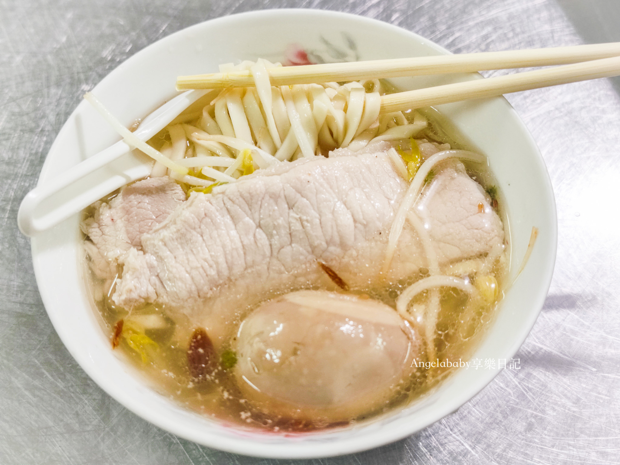 赤峰街美食小麵店『阿田麵』熱賣70年的好吃陽春麵！ @梅格(Angelababy)享樂日記