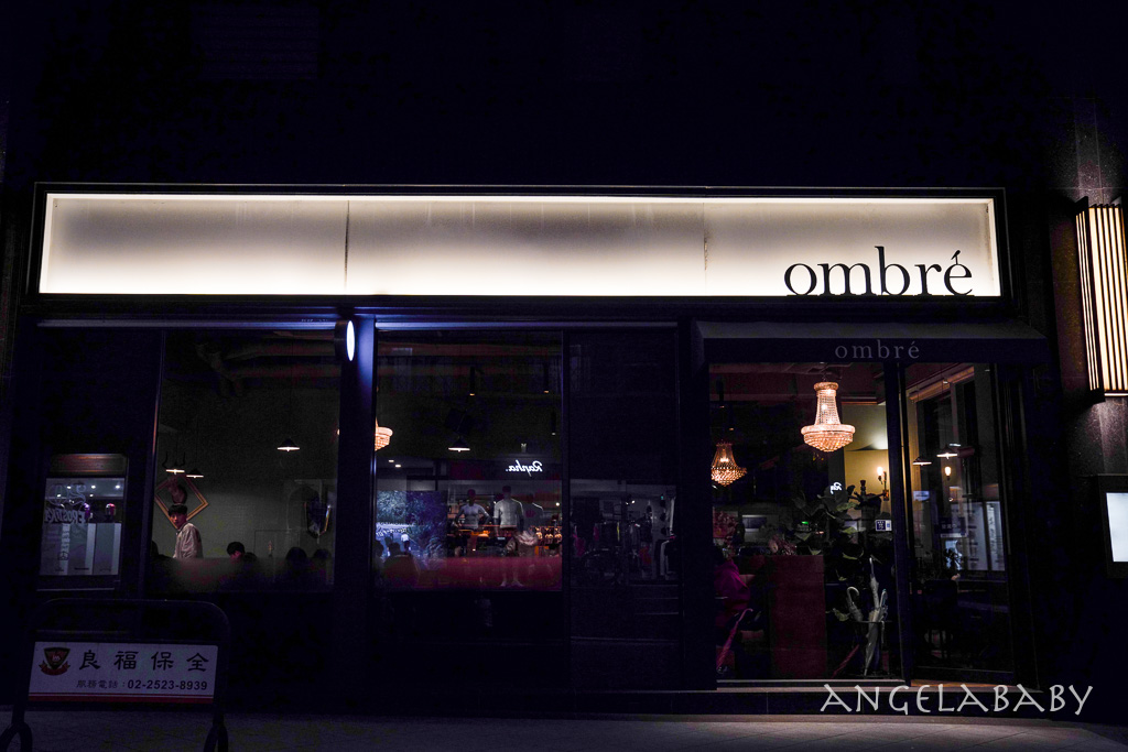 東區古典歐風餐酒館『Ombré 敦南店』菜單、推薦脆皮鴨胸 @梅格(Angelababy)享樂日記