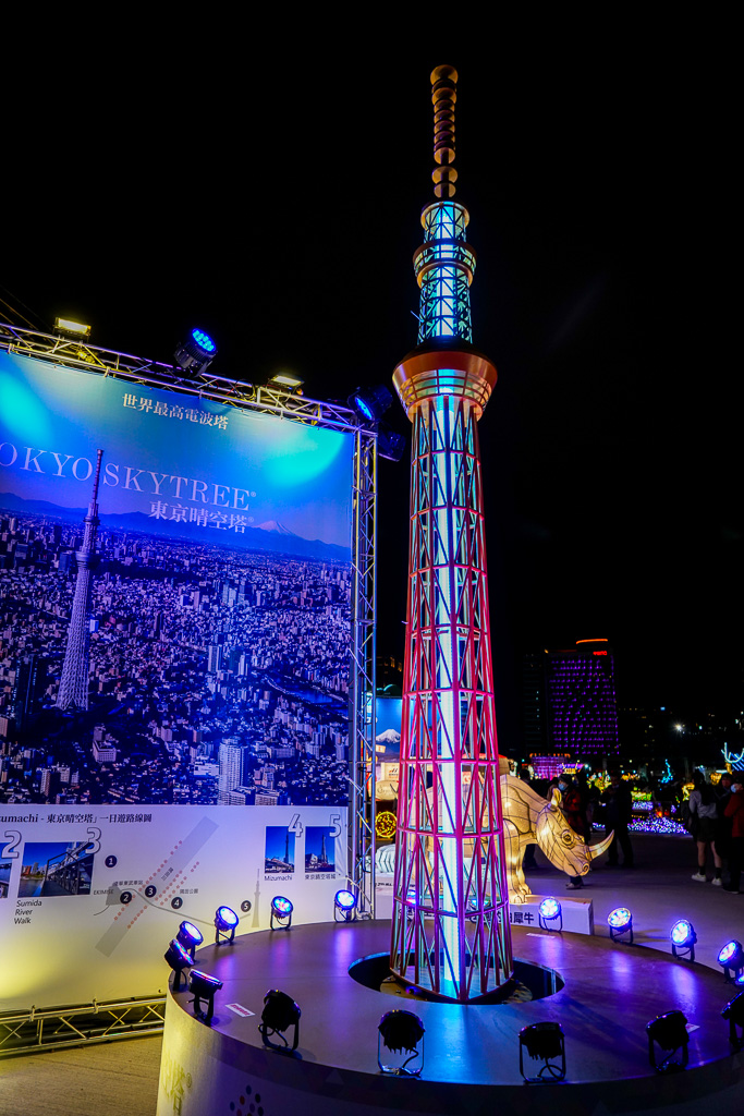 2025桃園台灣燈會｜A18桃園高鐵站、A19桃園體育館站、桃園行政區 @梅格(Angelababy)享樂日記