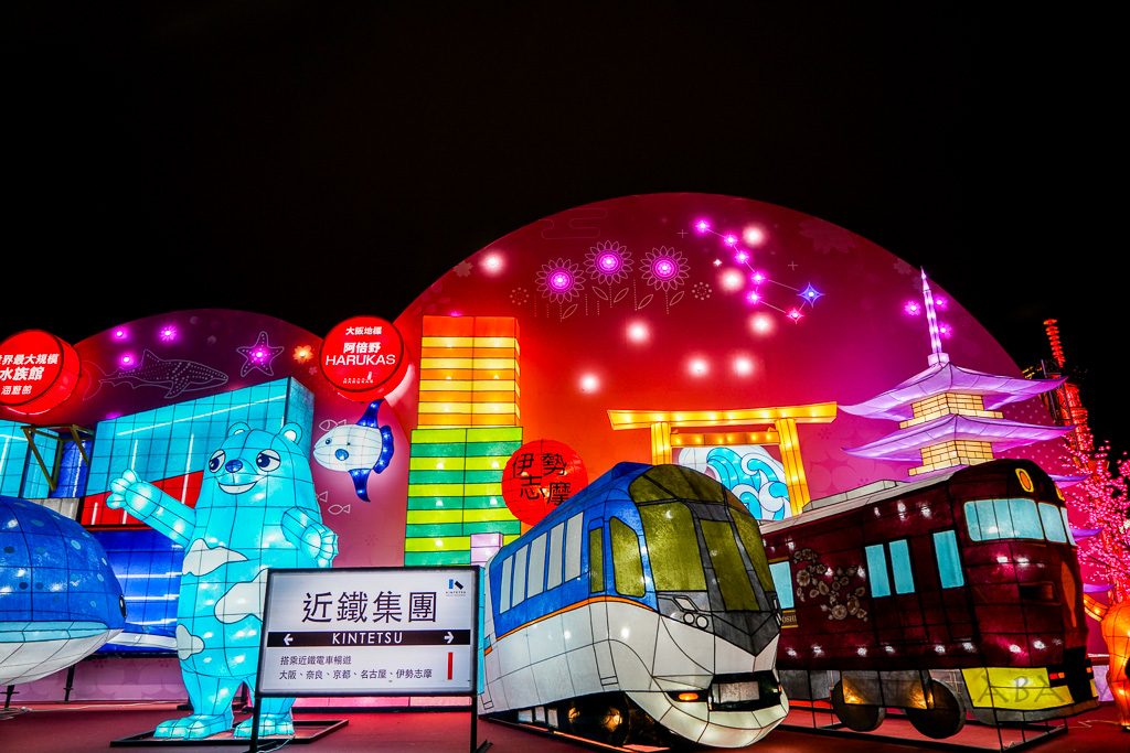 2025桃園台灣燈會｜A18桃園高鐵站、A19桃園體育館站、桃園行政區 @梅格(Angelababy)享樂日記