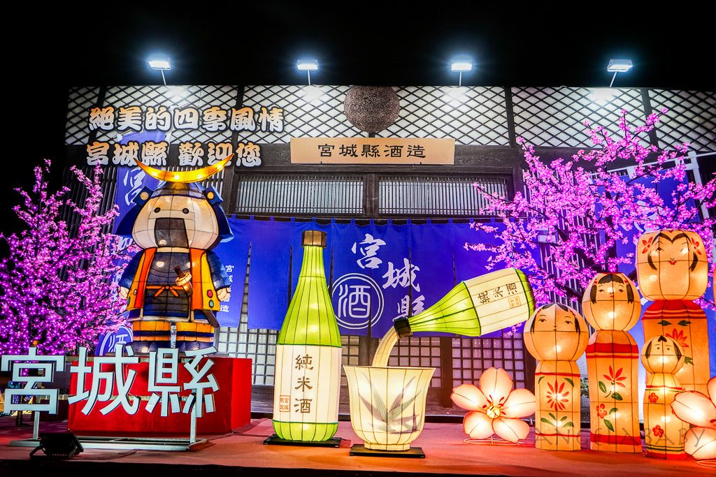 2025桃園台灣燈會｜A18桃園高鐵站、A19桃園體育館站、桃園行政區 @梅格(Angelababy)享樂日記