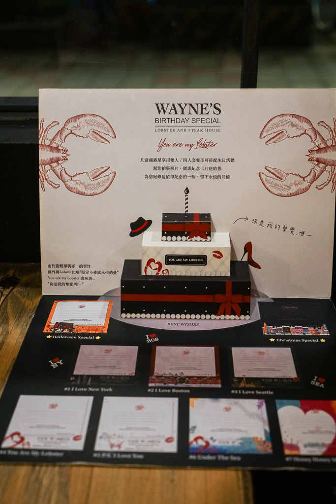 信義區牛排『Wayne&#8217;s New York 紐約美式龍蝦牛排餐廳』超值雙人牛排龍蝦套餐 @梅格(Angelababy)享樂日記