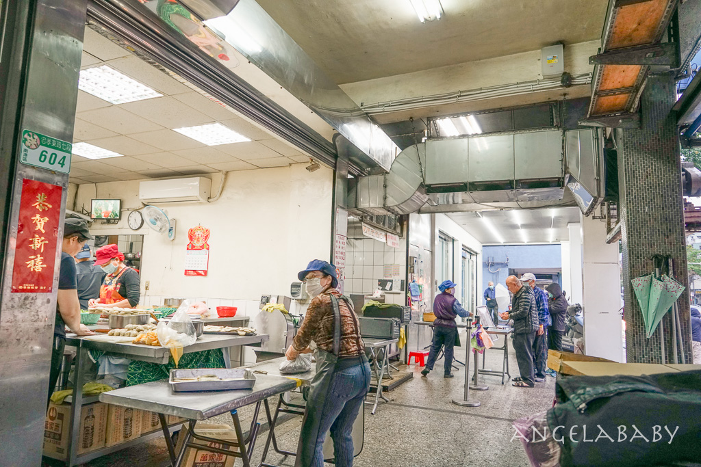 南港老張燒餅店｜南港排隊美食、南港500盤2碗美食推薦 @梅格(Angelababy)享樂日記