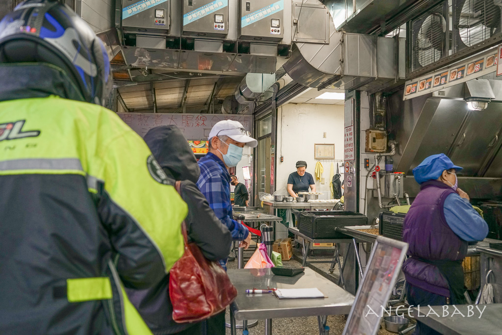 南港老張燒餅店｜南港排隊美食、南港500盤2碗美食推薦 @梅格(Angelababy)享樂日記