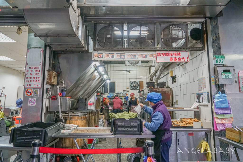 南港老張燒餅店｜南港排隊美食、南港500盤2碗美食推薦 @梅格(Angelababy)享樂日記