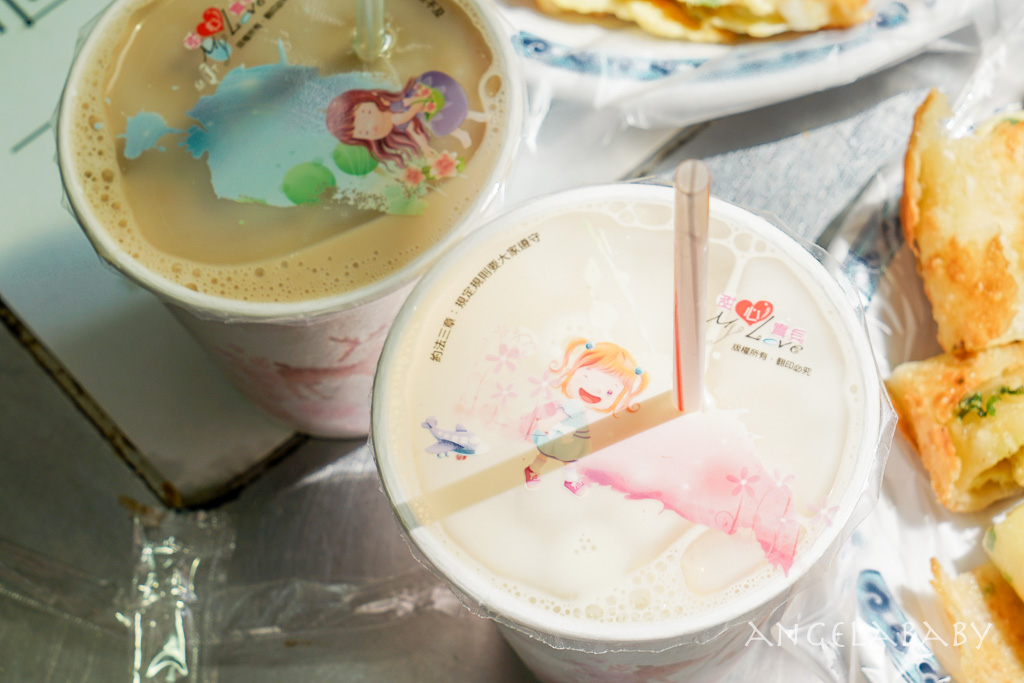三重酥皮蛋餅『上海蛋餅豆漿大王』手工揉麵的厚酥蛋餅、菜寮站美食 @梅格(Angelababy)享樂日記
