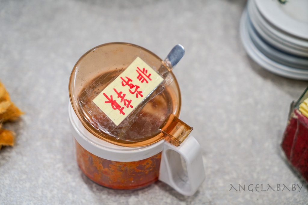三峽美食『海爺四號乾麵』紅油皮蛋麵、麻瓜乾麵都好吃！三峽老街美食 @梅格(Angelababy)享樂日記