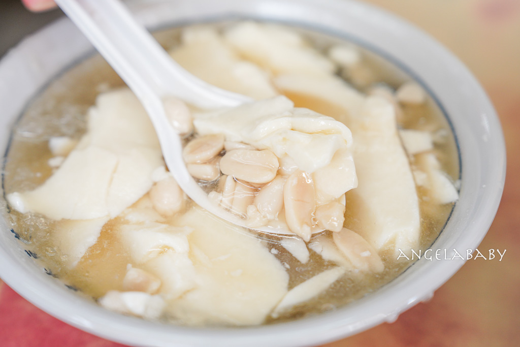 三峽老街美食『 山泉水豆花』排隊手工豆花通通35元、冬令限定薑汁豆花 @梅格(Angelababy)享樂日記