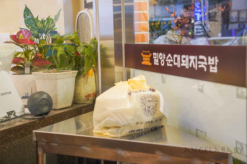 釜山札嘎其站24小時美食『密陽豬肉湯飯밀양순대돼지국밥 』Naver4.23豬肉湯飯、血腸湯 @梅格(Angelababy)享樂日記