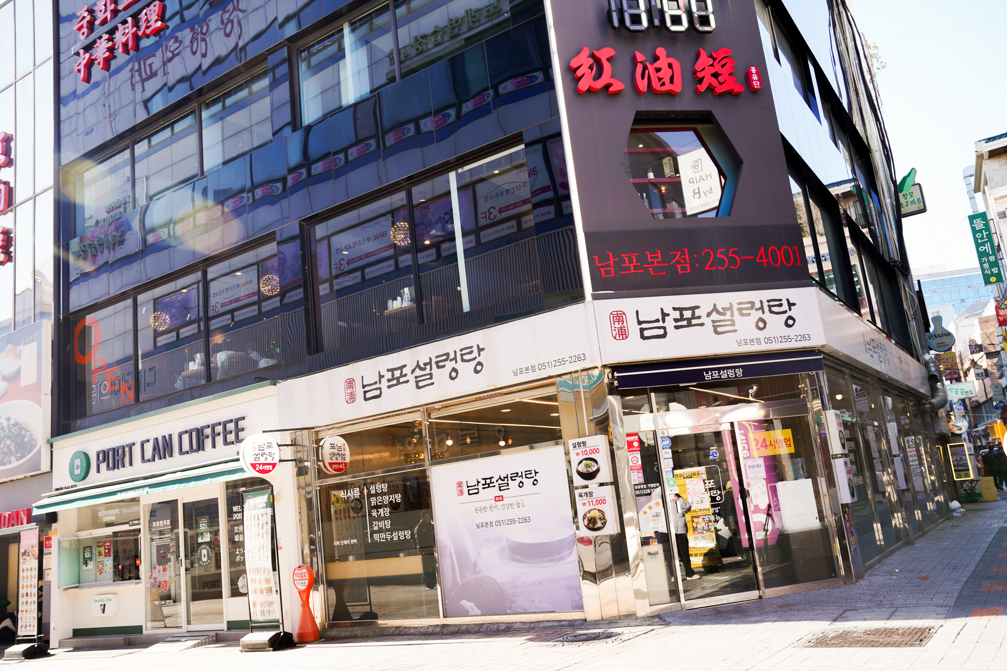 釜山24小時美食『남포설렁탕』乳白色鮮美南浦雪濃湯、Naver4.33分評價超高老店 @梅格(Angelababy)享樂日記