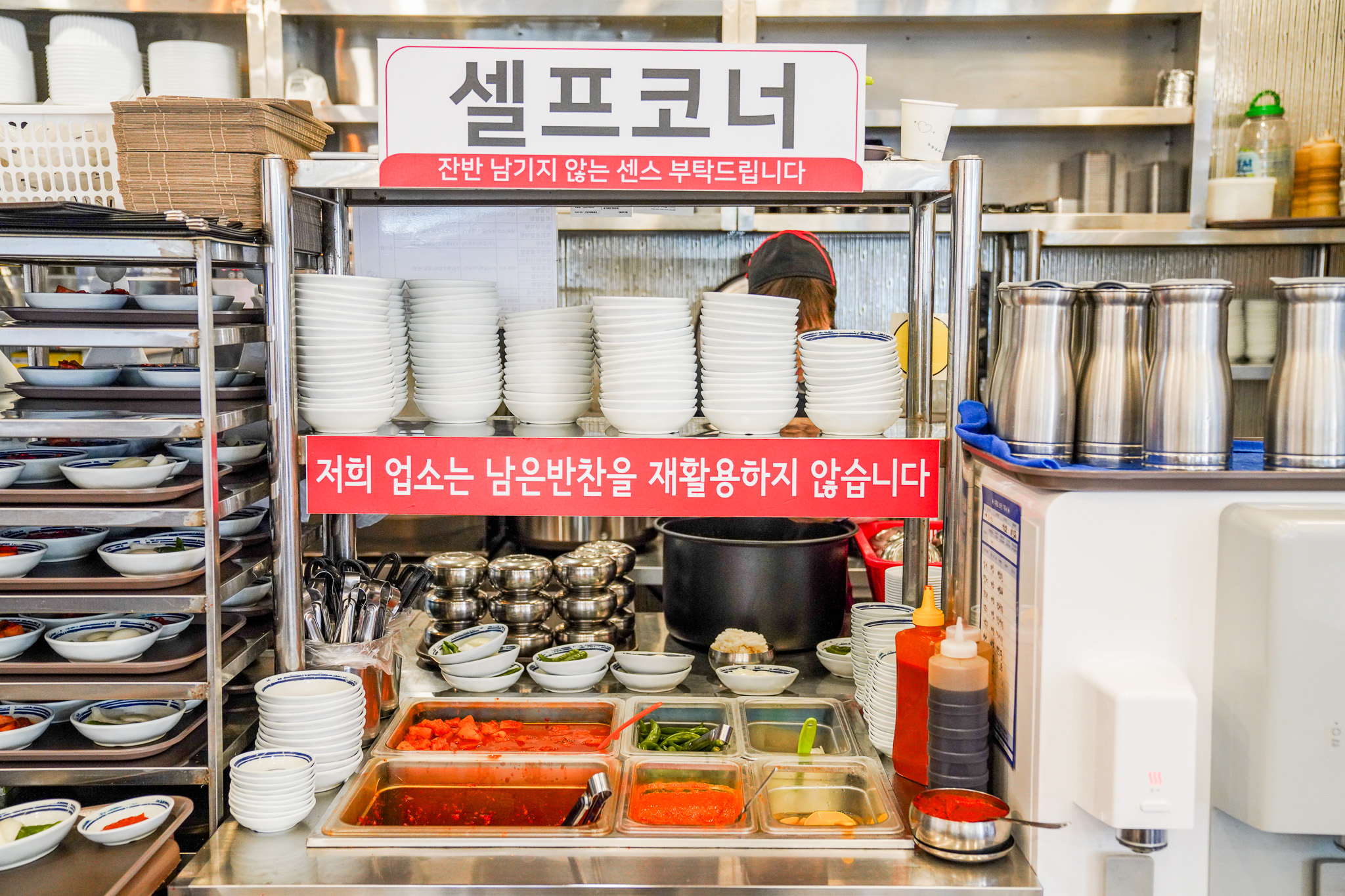 釜山24小時美食『남포설렁탕』乳白色鮮美南浦雪濃湯、Naver4.33分評價超高老店 @梅格(Angelababy)享樂日記