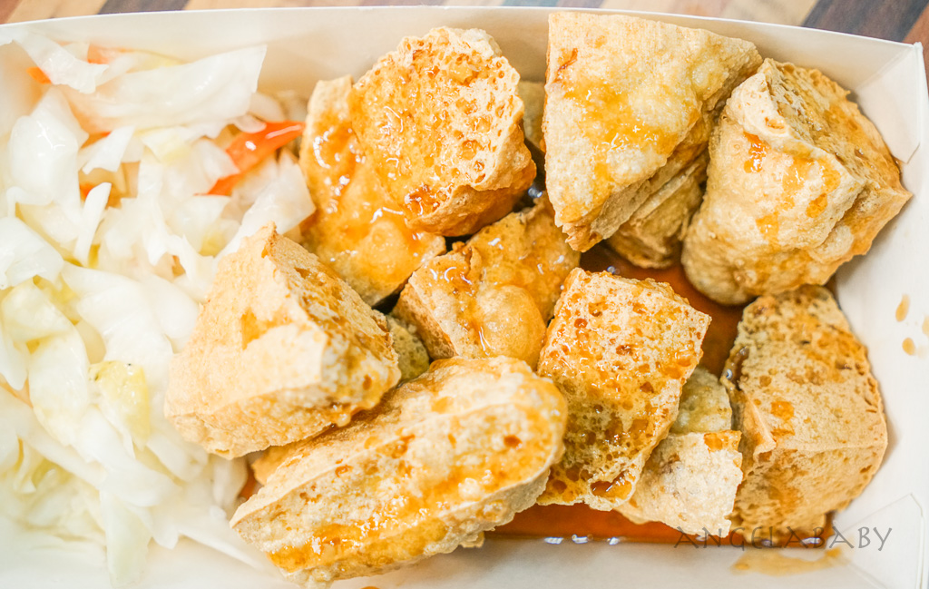 板橋鐵皮屋臭豆腐『區運臭豆腐 肉圓』深丘大腸蚵仔麵線旁美食 @梅格(Angelababy)享樂日記