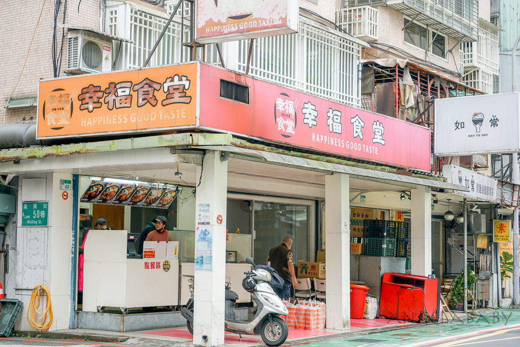 信義區工業風平價咖啡『威爾貝克咖啡』菜單、吳興街咖啡、台北不限時咖啡 @梅格(Angelababy)享樂日記