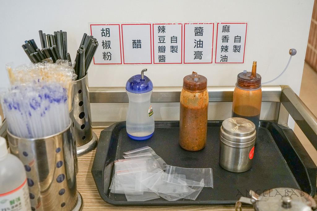 信義區好吃早餐『秦小姐豆漿信義店』菜單、推薦麥芽糖酥餅、蔥花餅 @梅格(Angelababy)享樂日記