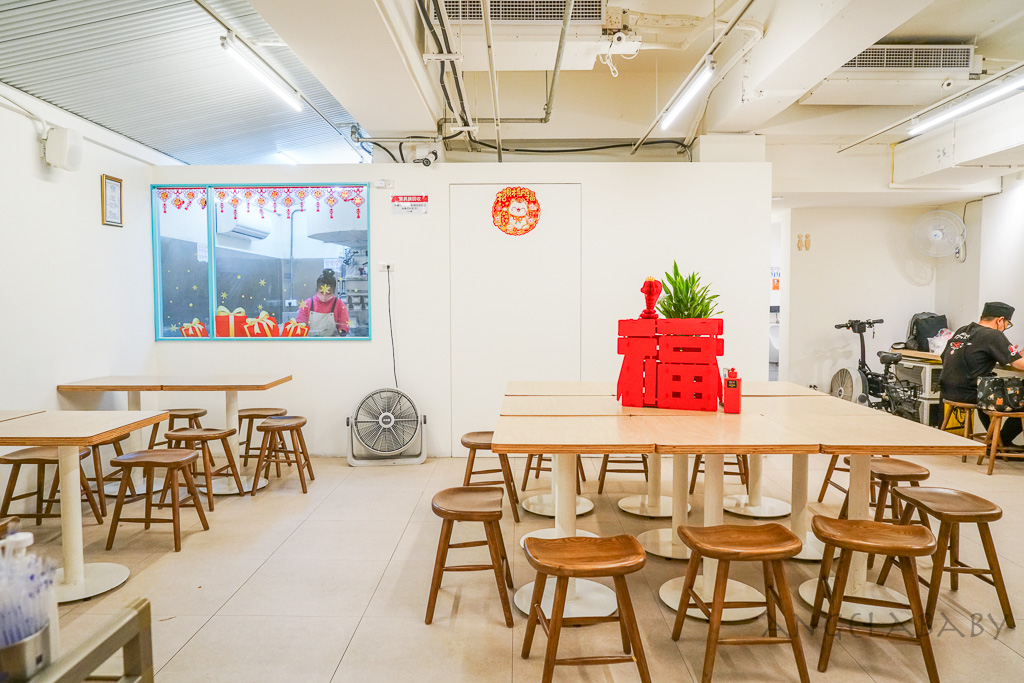 信義區好吃早餐『秦小姐豆漿信義店』菜單、推薦麥芽糖酥餅、蔥花餅 @梅格(Angelababy)享樂日記
