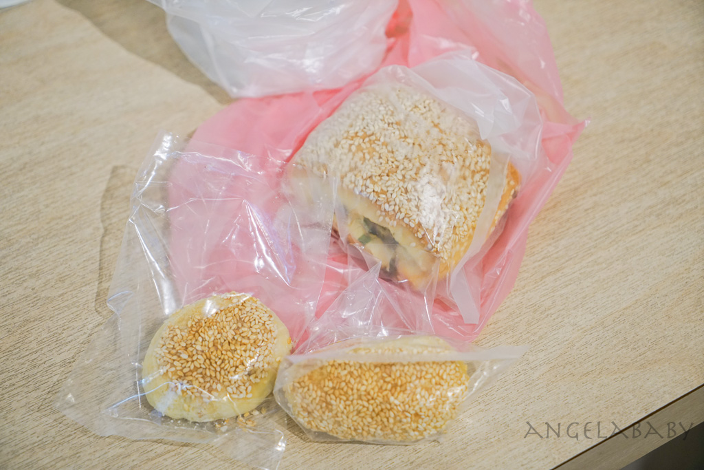 信義區好吃早餐『秦小姐豆漿信義店』菜單、推薦麥芽糖酥餅、蔥花餅 @梅格(Angelababy)享樂日記