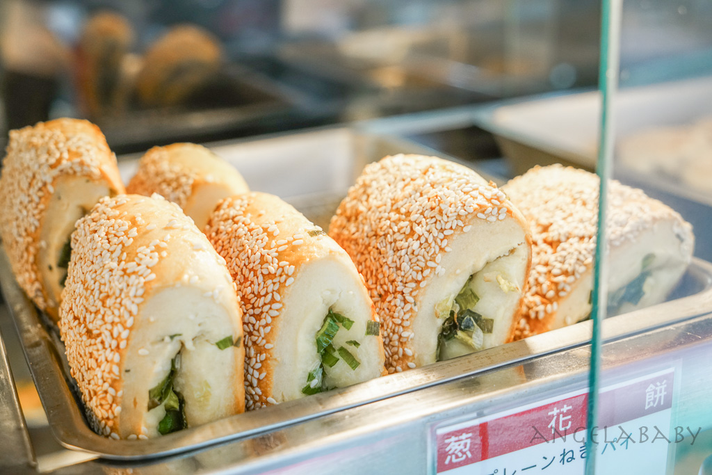 信義區好吃早餐『秦小姐豆漿信義店』菜單、推薦麥芽糖酥餅、蔥花餅 @梅格(Angelababy)享樂日記