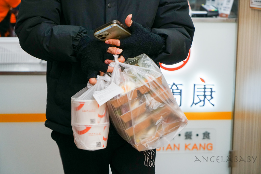 信義吳興街美食『京簡康台北吳興店』菜單、最低95元起信義區便當、堅持原型食材的低油低鹽好吃便當 @梅格(Angelababy)享樂日記