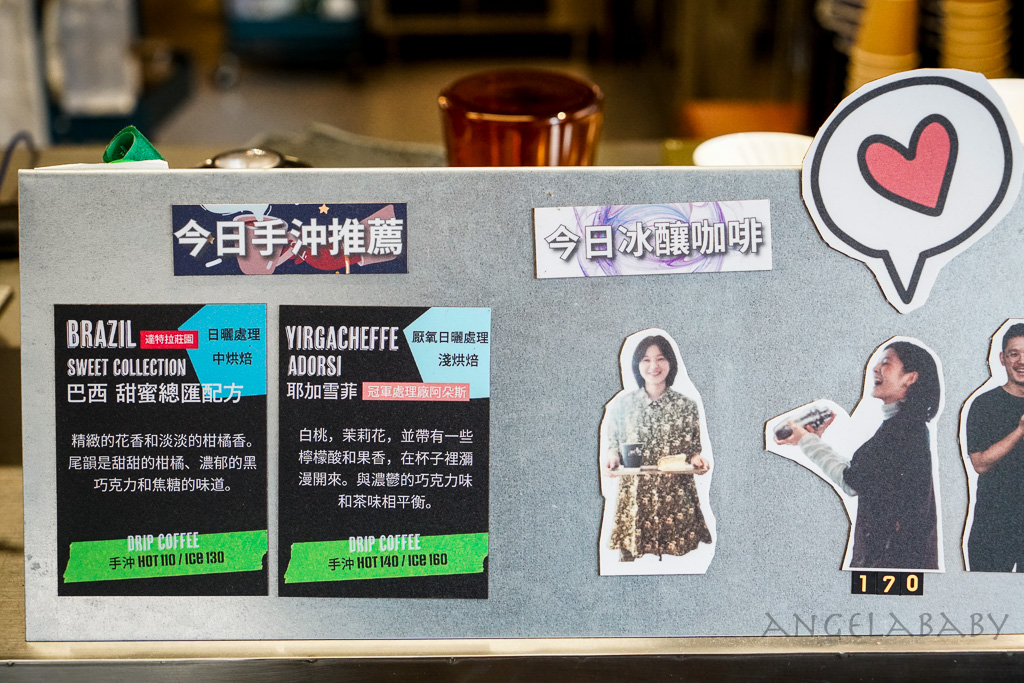 信義區工業風平價咖啡『威爾貝克咖啡』菜單、吳興街咖啡、台北不限時咖啡 @梅格(Angelababy)享樂日記
