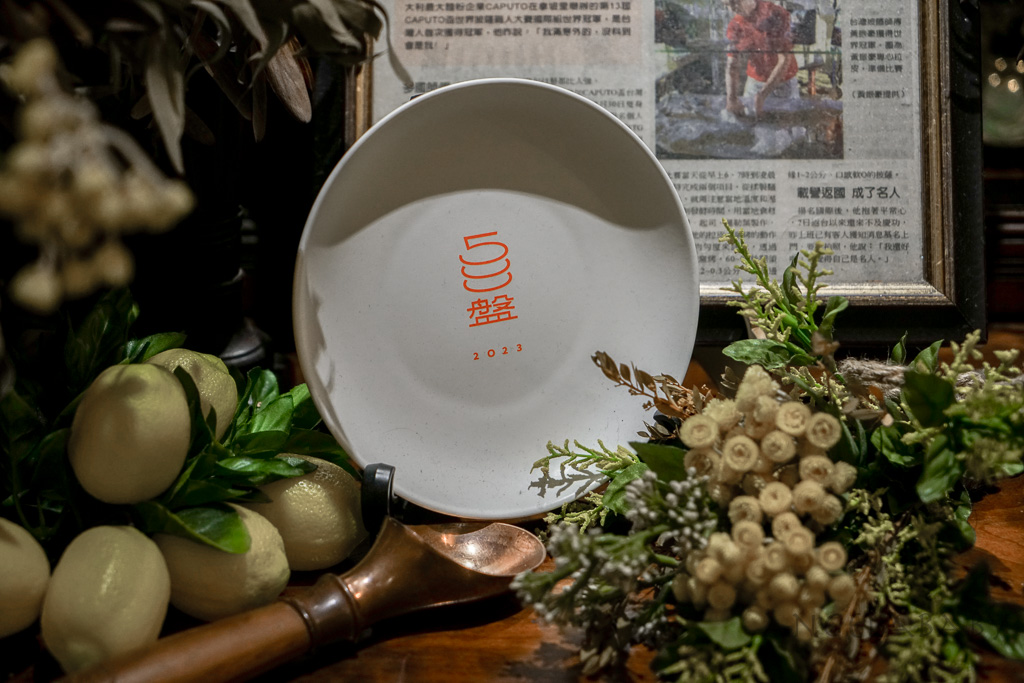 台北吃得到全球披薩大賽冠軍『Peppino培皮諾小館』菜單、訂位方式、台北好吃羊排推薦 @梅格(Angelababy)享樂日記