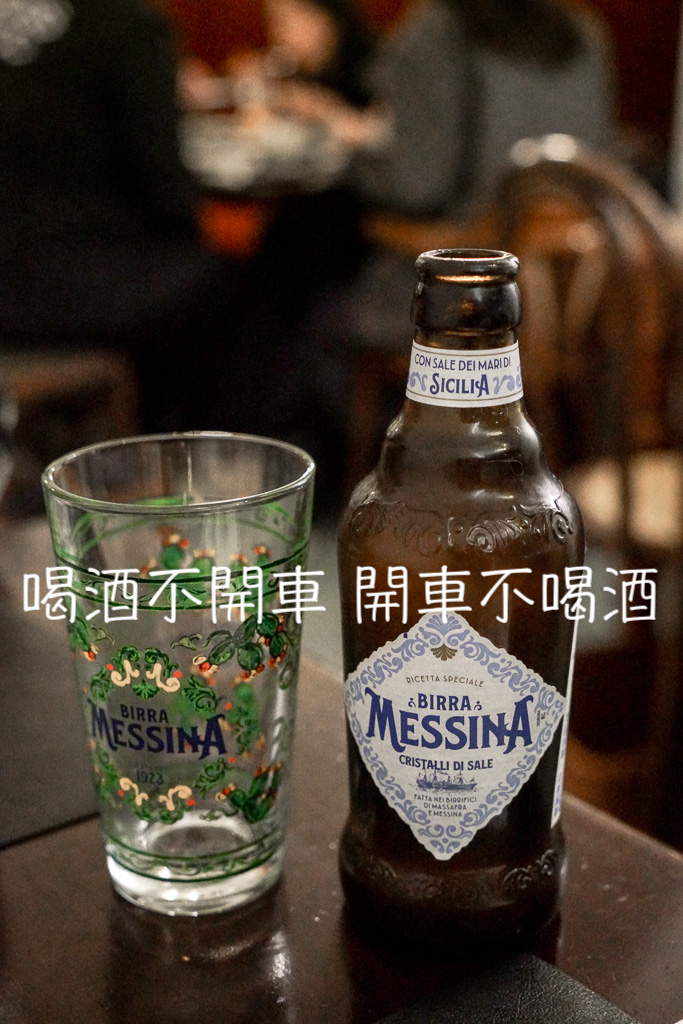 台北吃得到全球披薩大賽冠軍『Peppino培皮諾小館』菜單、訂位方式、台北好吃羊排推薦 @梅格(Angelababy)享樂日記