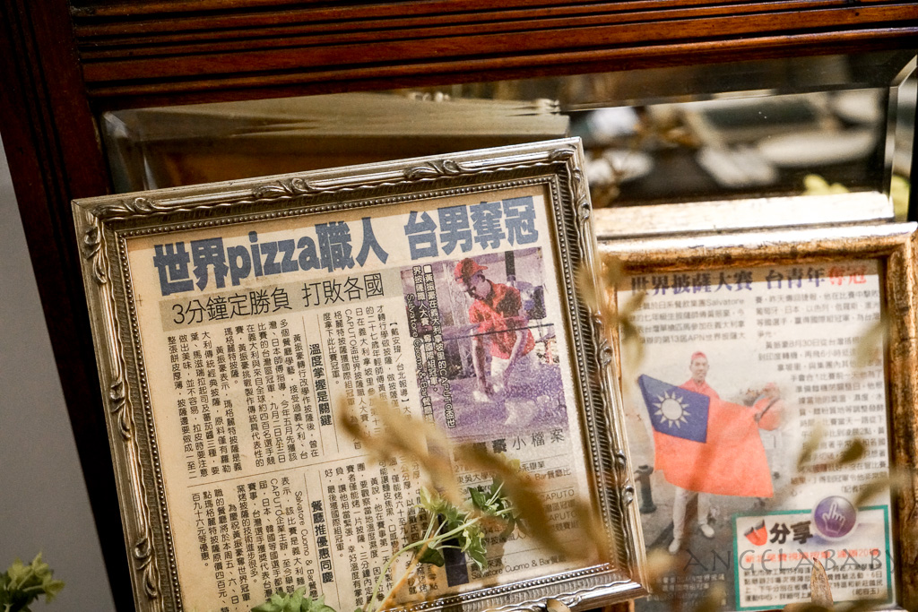 台北吃得到全球披薩大賽冠軍『Peppino培皮諾小館』菜單、訂位方式、台北好吃羊排推薦 @梅格(Angelababy)享樂日記