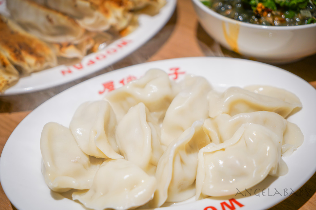 士林美食『屋伴餃子』菜單、台北隱藏版皮蛋肉末辣伴麵、日式煎餃 @梅格(Angelababy)享樂日記