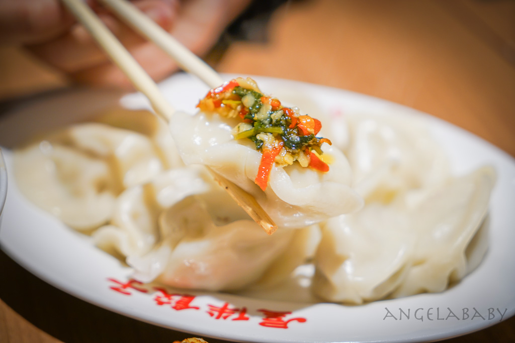 士林美食『屋伴餃子』菜單、台北隱藏版皮蛋肉末辣伴麵、日式煎餃 @梅格(Angelababy)享樂日記