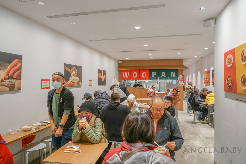 士林美食『屋伴餃子』菜單、台北隱藏版皮蛋肉末辣伴麵、日式煎餃 @梅格(Angelababy)享樂日記