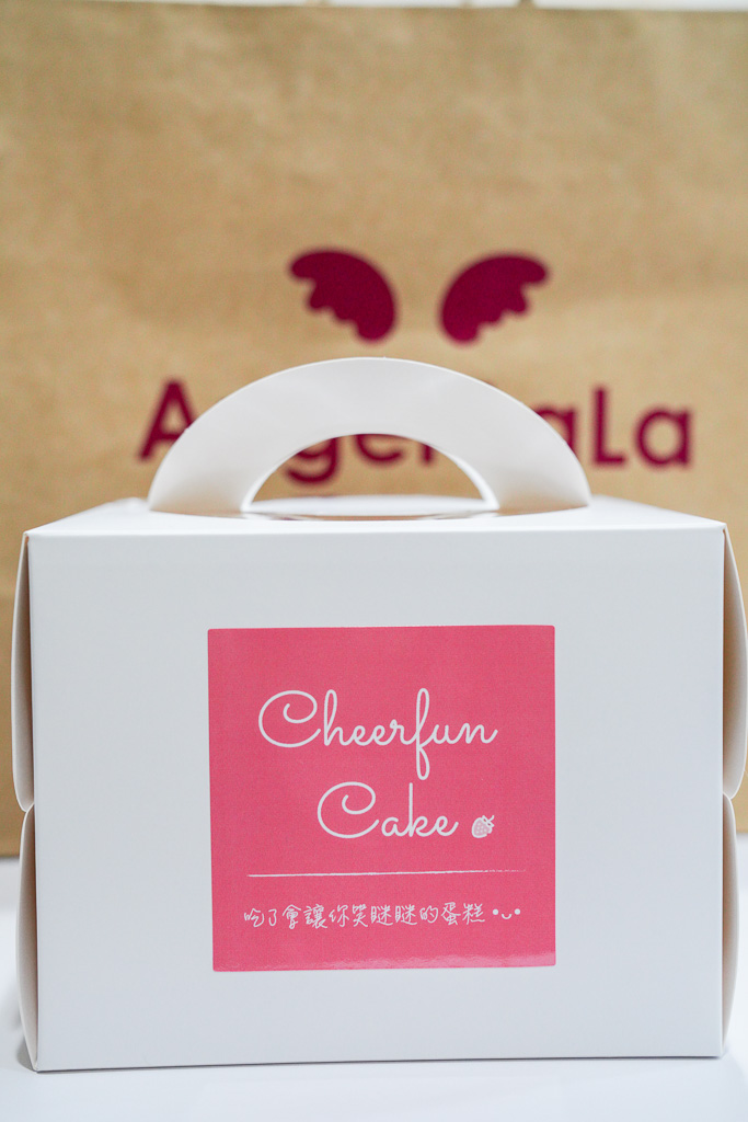 新莊客製化甜點蛋糕『柒風甜點店x Cheerfun Cafe』好吃草莓蛋糕、魚尾緞帶草莓糕 @梅格(Angelababy)享樂日記