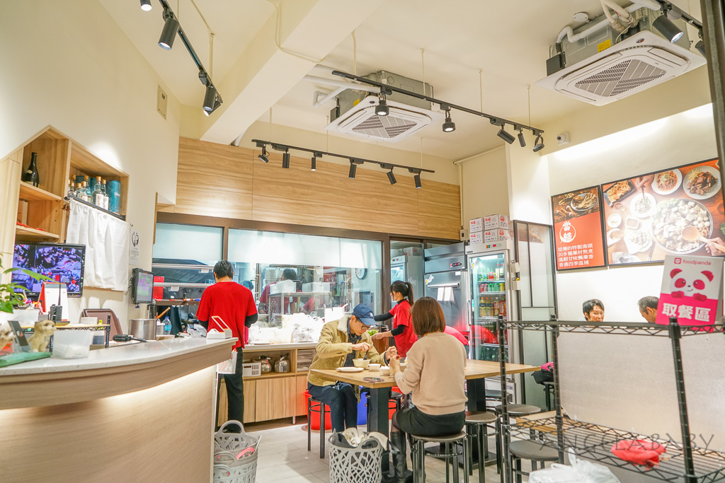 台北好吃帶皮羊肉爐『下港吔羊肉爐、羊肉專賣店』訂位、下港吔羊肉爐菜單 @梅格(Angelababy)享樂日記