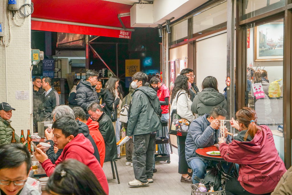 台北好吃帶皮羊肉爐『下港吔羊肉爐、羊肉專賣店』訂位、下港吔羊肉爐菜單 @梅格(Angelababy)享樂日記