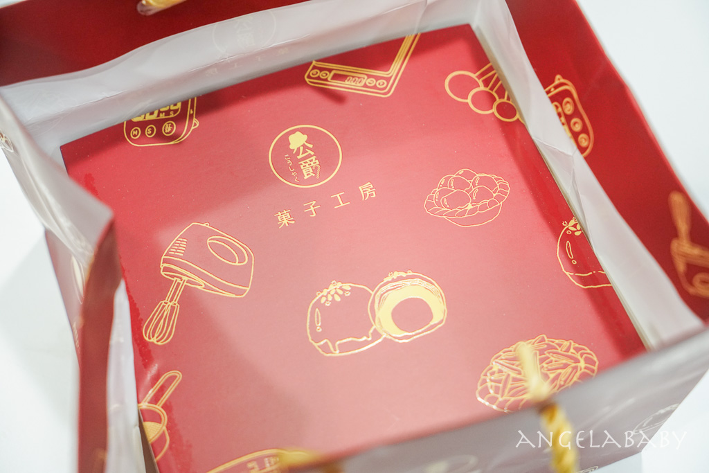 台南公爵菓子工房『古錐草莓乳酪蜂蜜馬卡龍』超萌草莓馬卡龍、訂購方式 @梅格(Angelababy)享樂日記