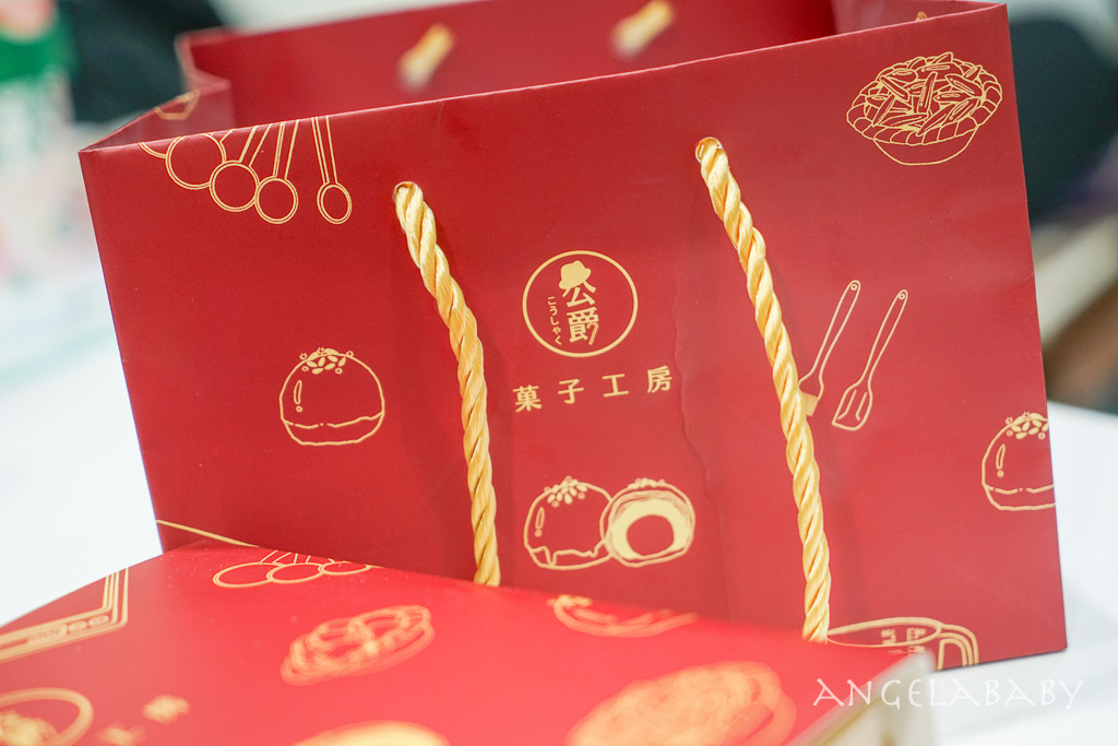 台南公爵菓子工房『古錐草莓乳酪蜂蜜馬卡龍』超萌草莓馬卡龍、訂購方式 @梅格(Angelababy)享樂日記