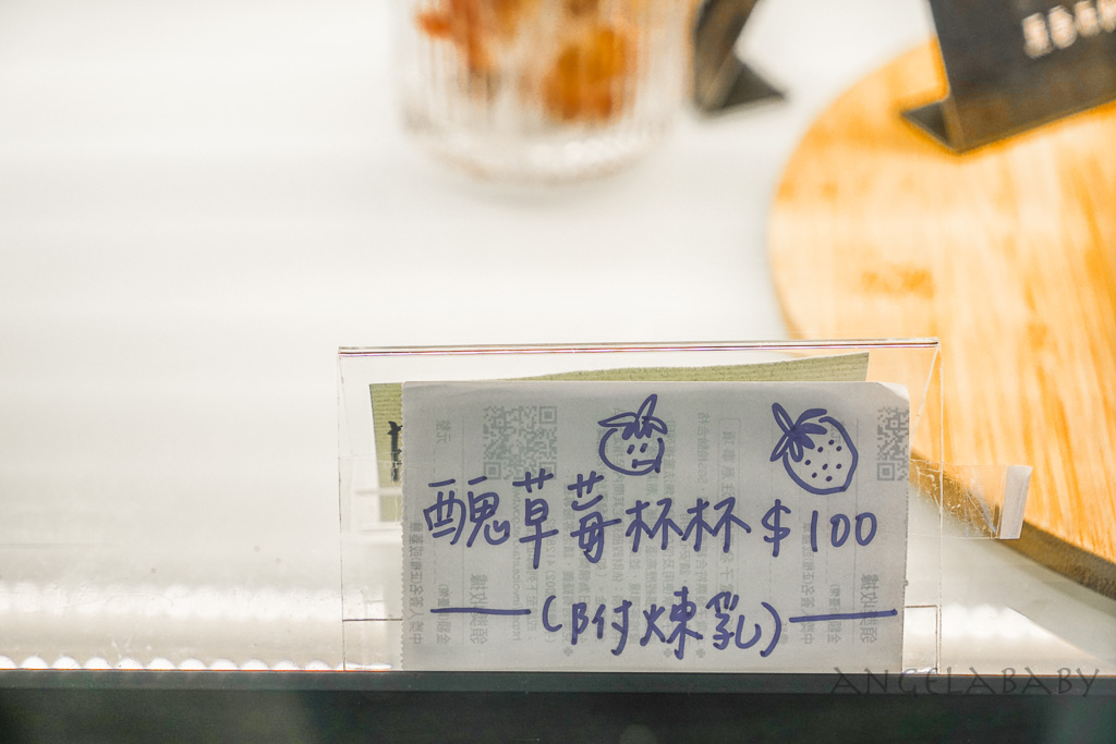 古亭站百年老宅咖啡『4F劇場咖啡古亭店Theater café』插座咖啡、鐵盒提拉米蘇、好吃巴斯克蛋糕 @梅格(Angelababy)享樂日記