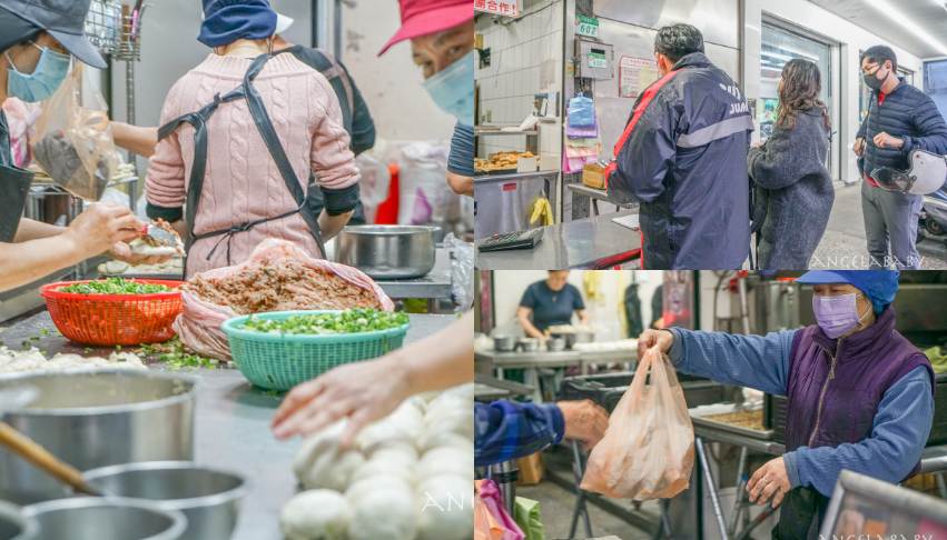 南港老張燒餅店｜南港排隊美食、南港500盤2碗美食推薦 @梅格(Angelababy)享樂日記