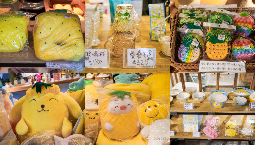 宜蘭一日遊『鳳梨屋水上莊園』露營、villa住宿推薦（瀨溪、築夢開箱）、訂房優惠、門票優惠 @梅格(Angelababy)享樂日記
