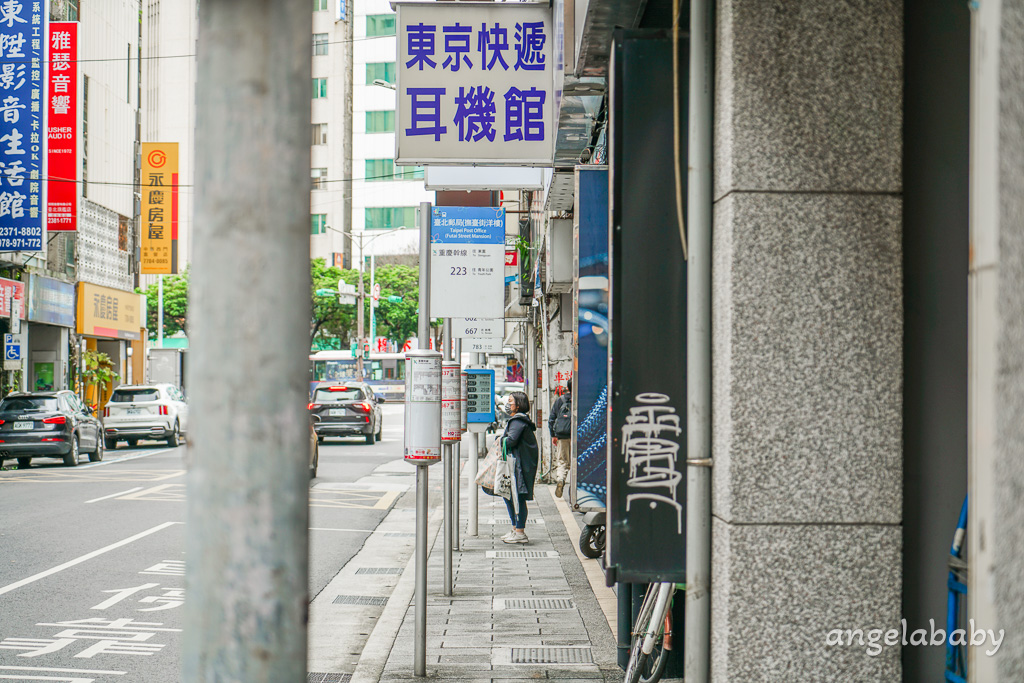 台北日式復古咖啡廳『富富』好吃草莓奶油蛋糕 @梅格(Angelababy)享樂日記