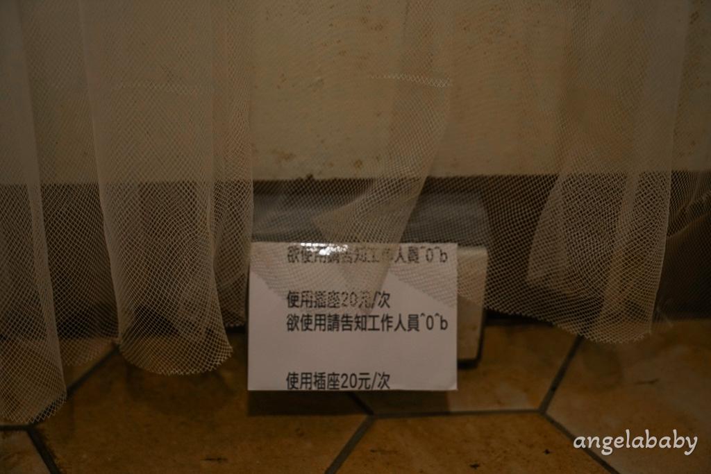 台北日式復古咖啡廳『富富』好吃草莓奶油蛋糕 @梅格(Angelababy)享樂日記