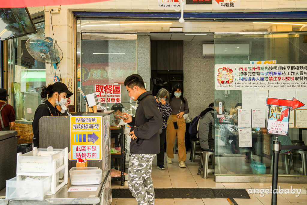 高雄市三民區美食『君腿庫飯』菜單、腿庫飯、蒸蛋飯推薦 @梅格(Angelababy)享樂日記