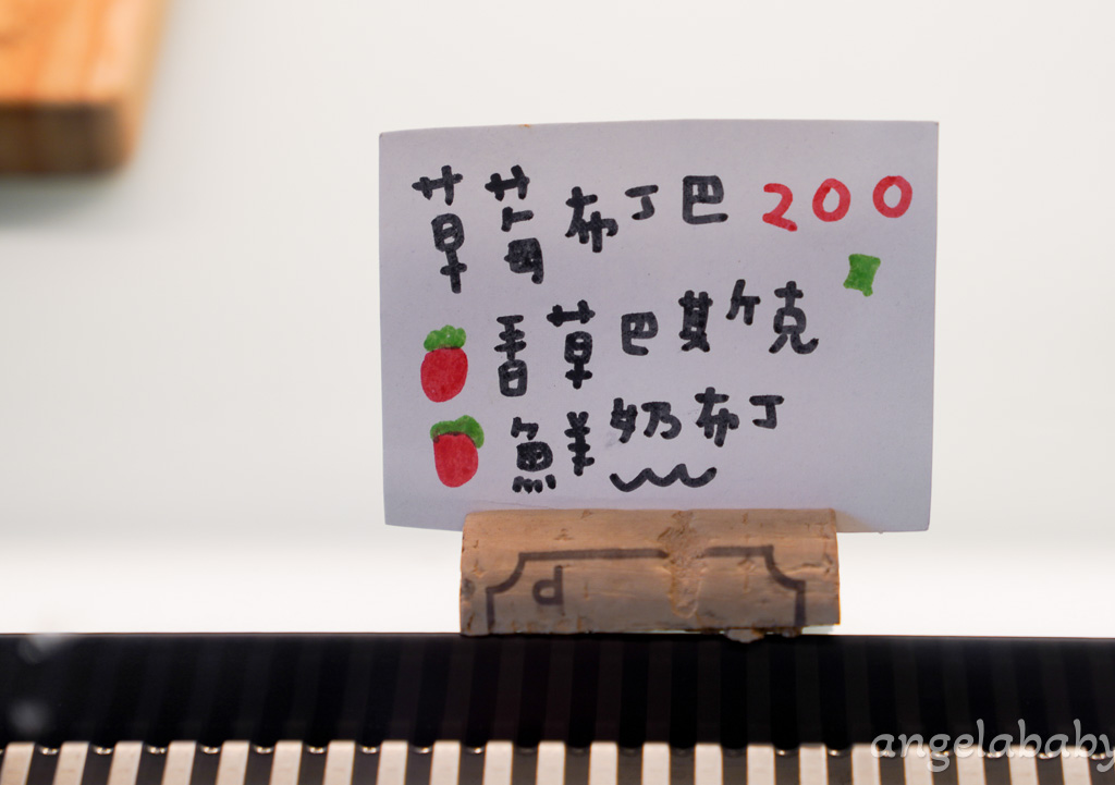 高雄好吃蛋糕『LIGHT 3 CAFE 亮三咖啡』不接受訂位採現場候位、好吃草莓蛋糕 @梅格(Angelababy)享樂日記