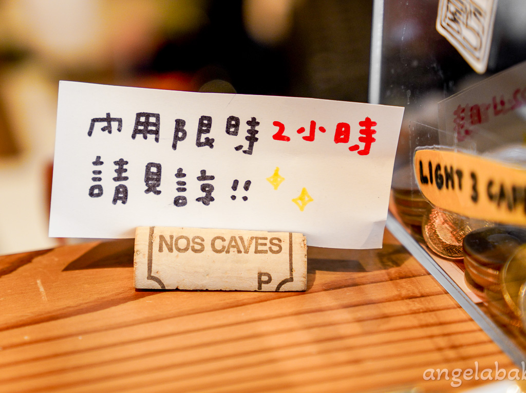 高雄好吃蛋糕『LIGHT 3 CAFE 亮三咖啡』不接受訂位採現場候位、好吃草莓蛋糕 @梅格(Angelababy)享樂日記