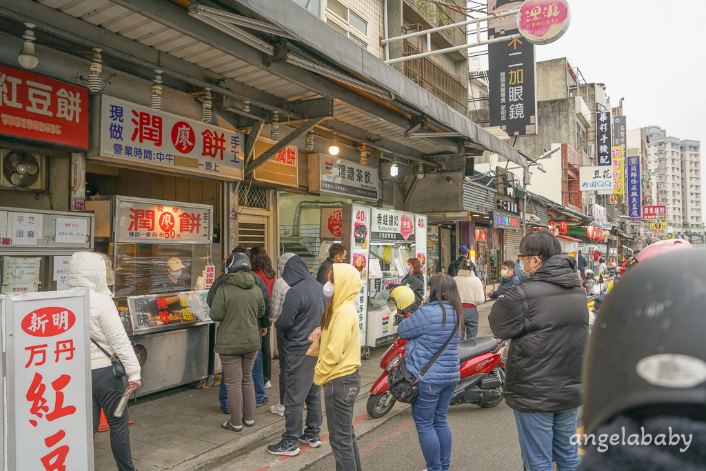 中壢新明夜市美食『廖家手工潤餅』皮Q內餡新鮮夠味一捲50元 @梅格(Angelababy)享樂日記