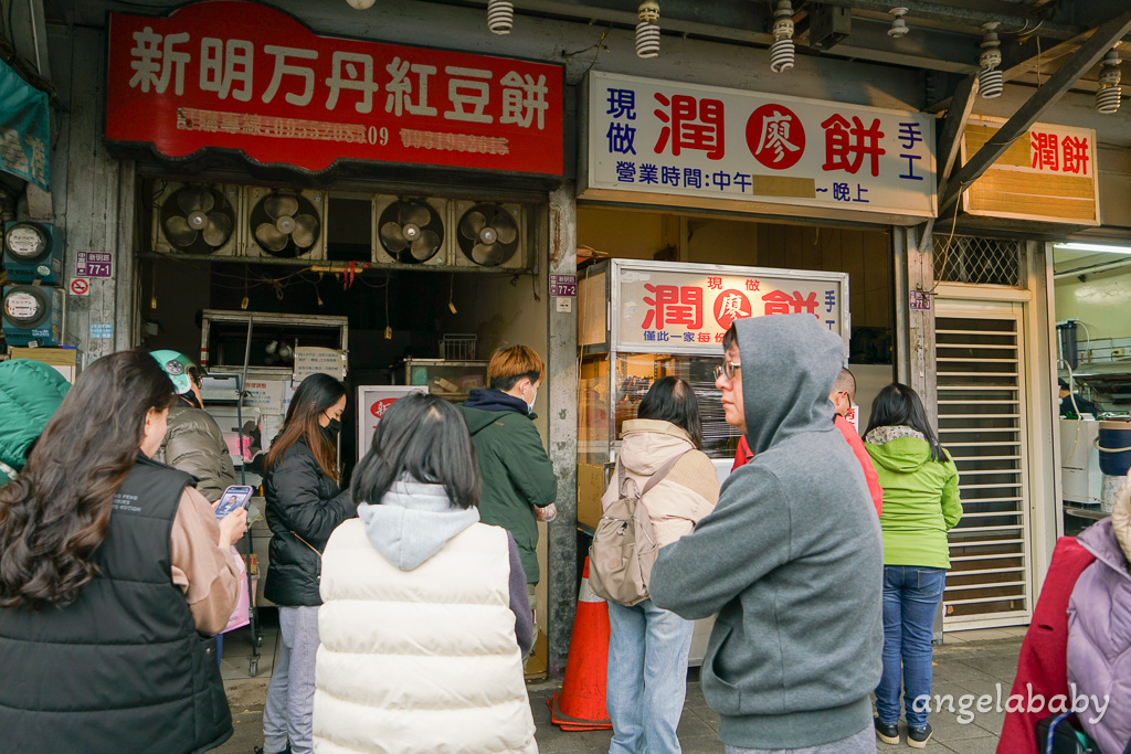 中壢新明夜市美食『廖家手工潤餅』皮Q內餡新鮮夠味一捲50元 @梅格(Angelababy)享樂日記