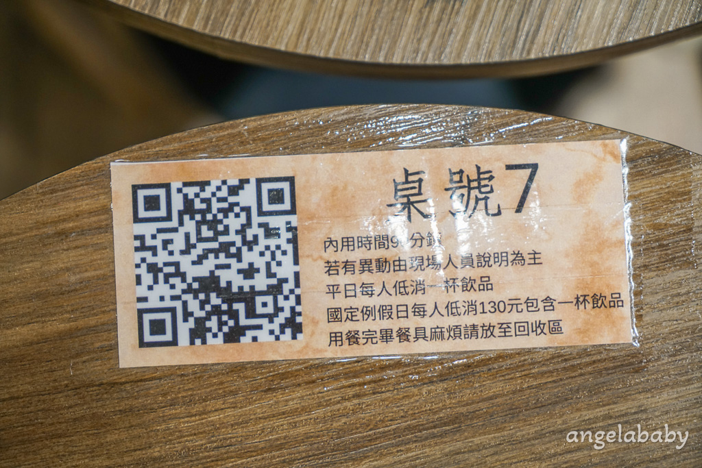 中山雙連站美食｜台北鬆餅天花板『昊醇咖啡』不預約吃不到的空氣感舒芙蕾鬆餅 @梅格(Angelababy)享樂日記