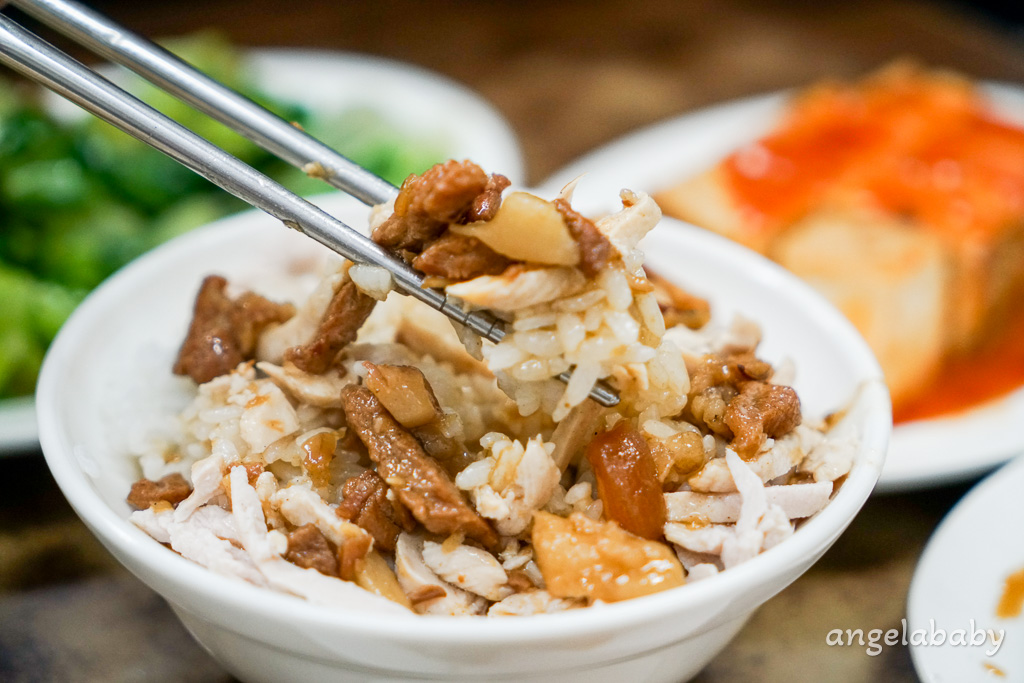 中和人氣小吃雞肉飯『客來常』興南夜市美食、小菜便宜新鮮又好吃 @梅格(Angelababy)享樂日記